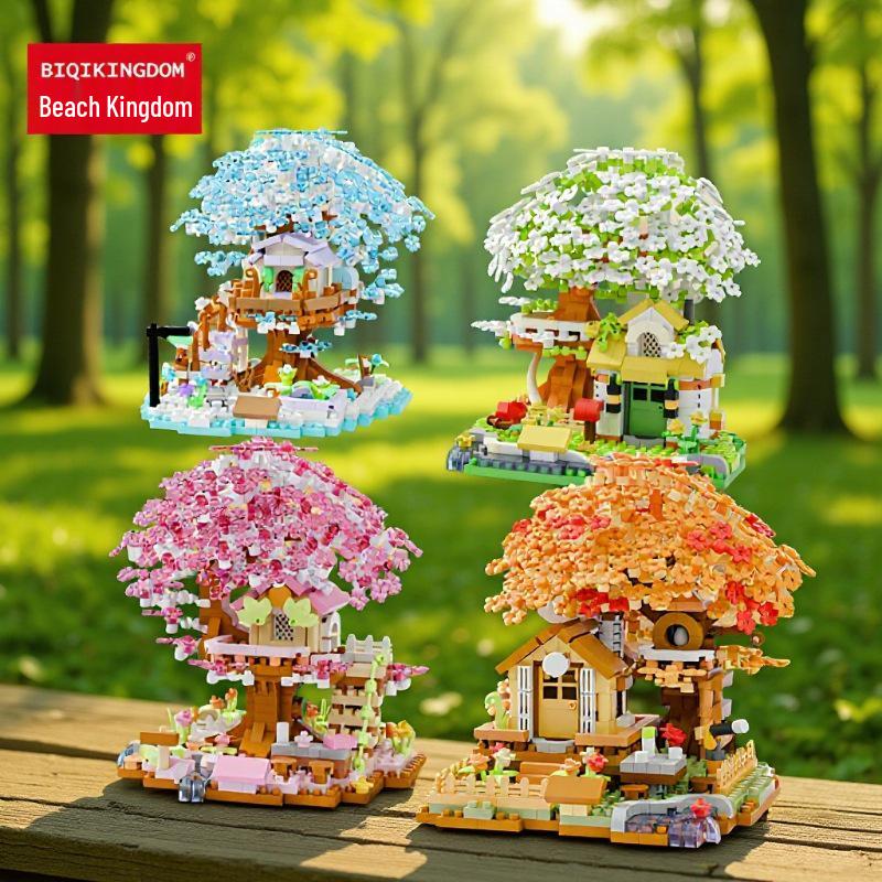 Cherry Blossom Street Scene Building Blocks - Compatible with Lego, Educational Toys for Kids, Girls' Gift