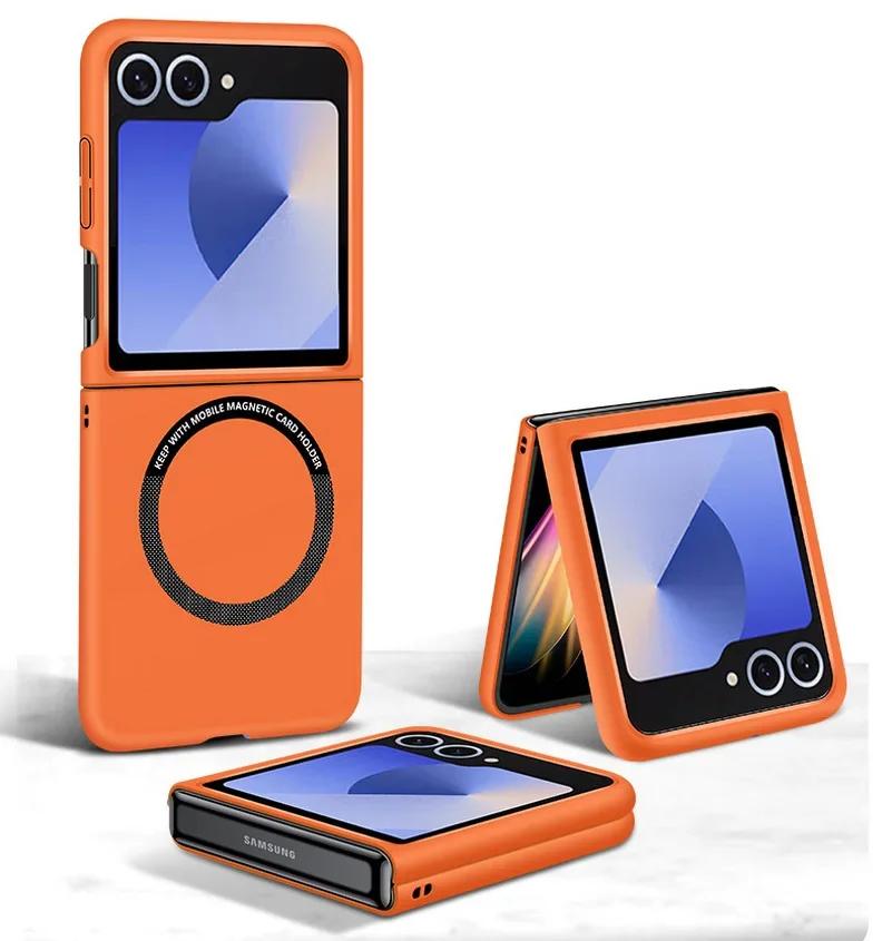 Luxusní Jednoduchý Ultratenký Jednobarevný Kryt na Telefon pro Samsung Galaxy Z Flip 7 6 5 4 3 Magnetická Přitažlivost Nárazuvzdorný Ochranný Kryt