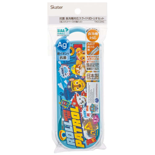 Skater Trio Set Chopsticks Spoon Fork Paw Patrol 24 Children's Antibacterial Made In Japan TACC2AG-A