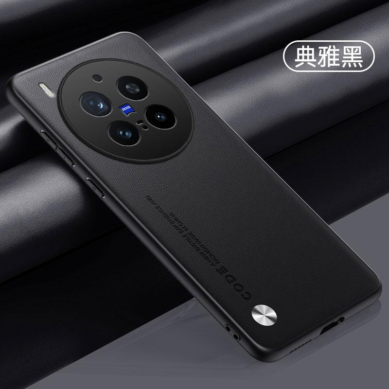 

Кожаный чехол-фунда для VIVO X300 Pro Чехол для VIVO X300 Крышка Модный Текстура волокна PU-кожа Защита Ударопрочный Чехол для телефона for VIVO X300 Pro чёрный