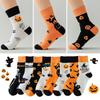 Halloween Christmas Mixed‑Pattern Crew Socks Pumpkin Spider Turkey Santa Print Mid‑Calf Socks Unisex Casual Festival Hosiery