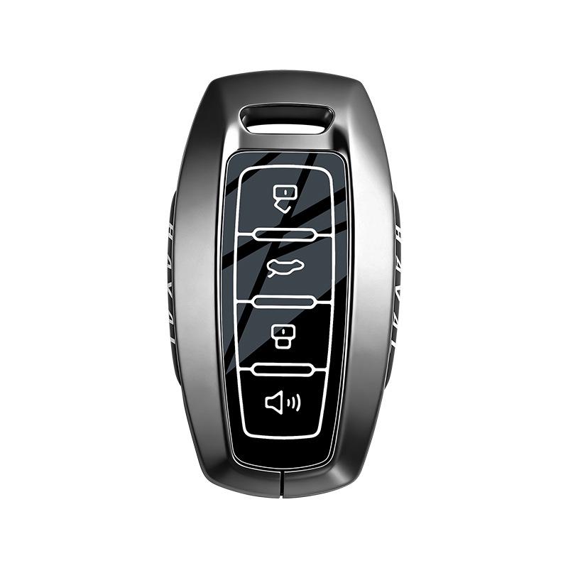 Second Gen Great Wall Haval Key Case: H6, Big Dog, M6, Menglong, H5 and Xiaolong Metal Key Bag