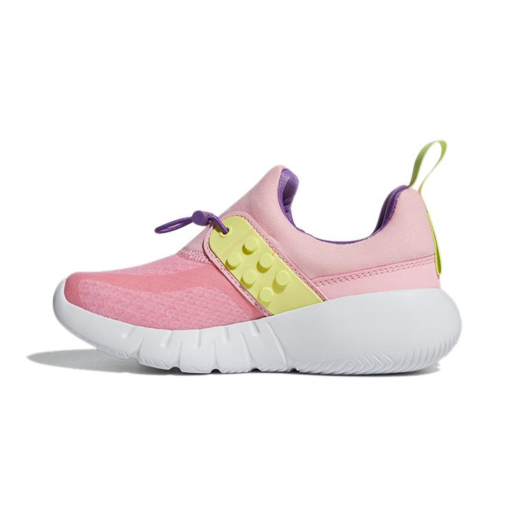 New adidas Rapidazen Lego Light Pink Semi-Frozen Yellow Kids FZ0396