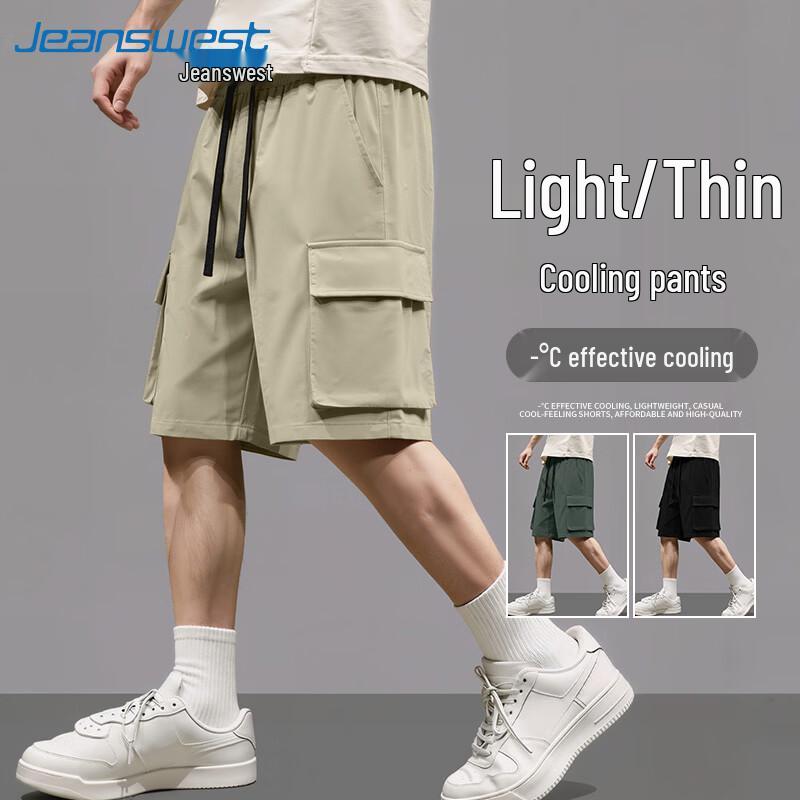 Jeanswest Men s Summer Loose Cargo Shorts L