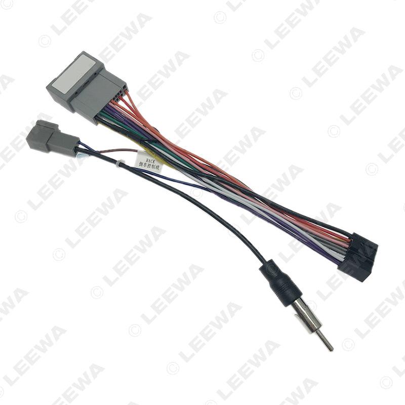 Honda Android Navigation Head Unit 16-Pin Power Cable for Lingpai/CRV/BRV/HRV/JAZZ.
