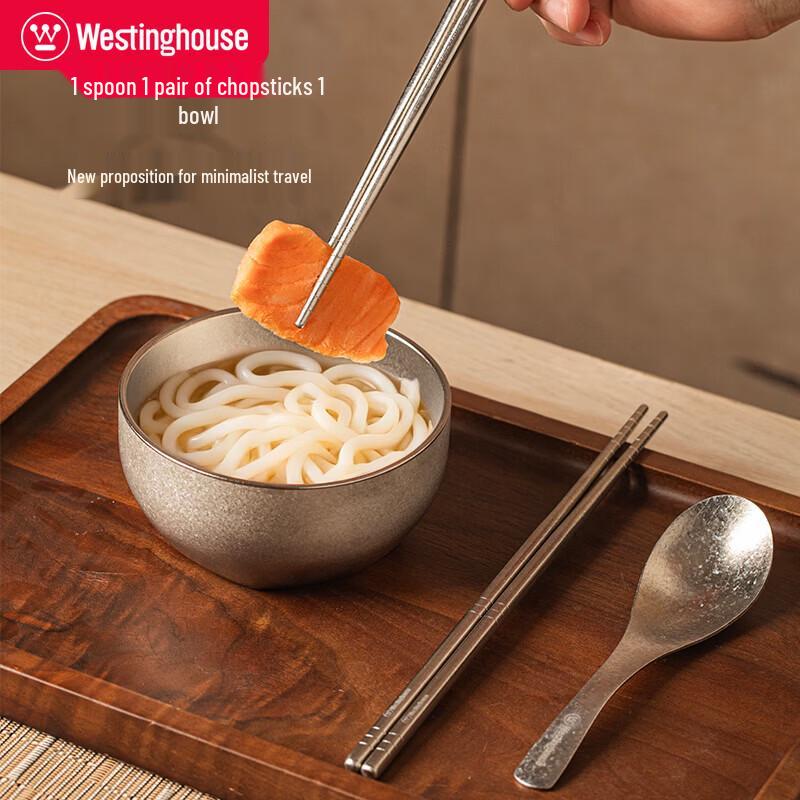 Westinghouse Pure Titanium 3-Piece Tableware Set