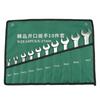 Comprehensive Manual Wrench Set Mirror Finish Double Head Open End Spanner Kit 6-24mm/6-27mm with Storage Rolling Bag