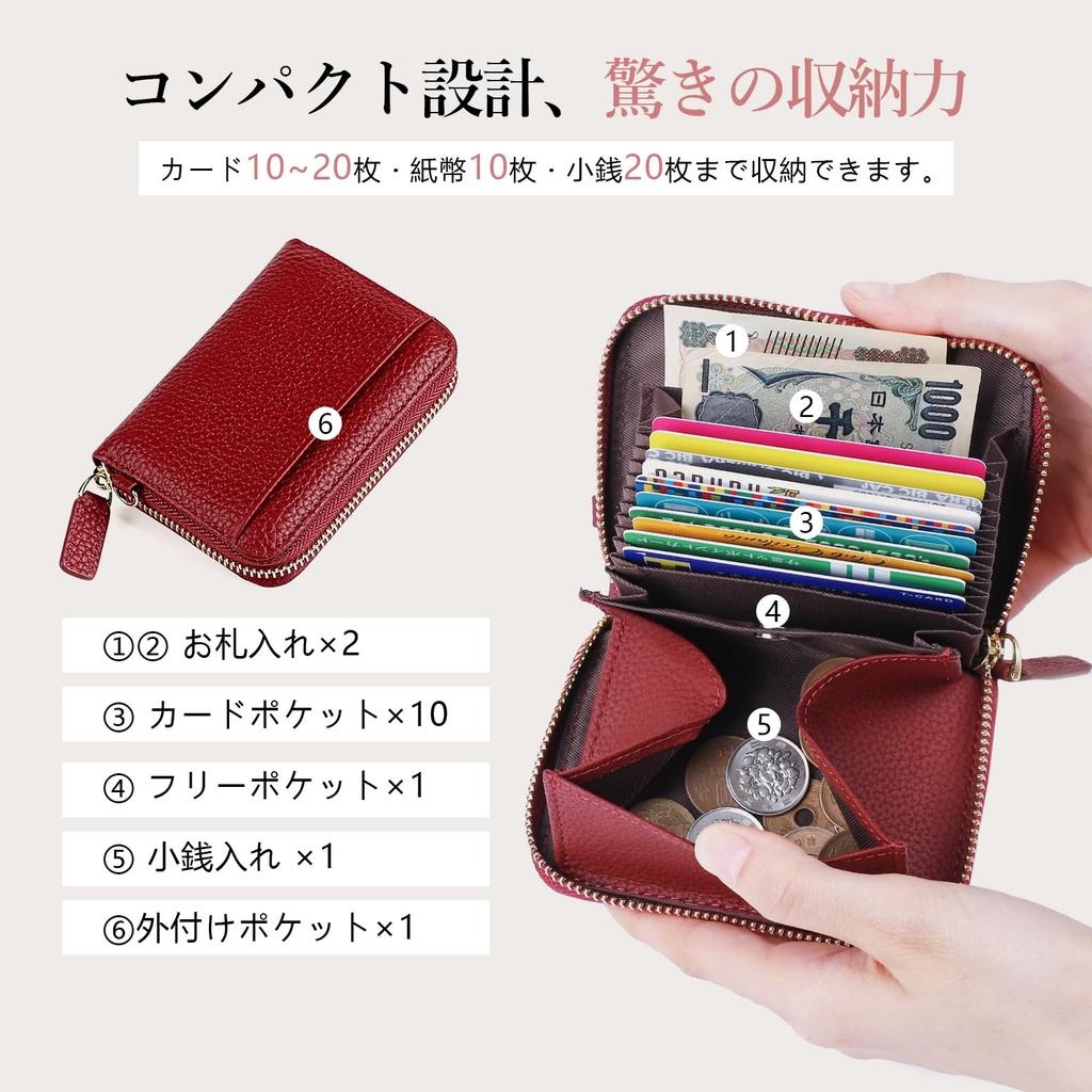 Accordion Genuine Mini Large Easy To Card Coin RFID [imeetu] Wallet, Leather, Wallet, Women's & Men's, Capacity, Use, Compact, Case, Purse,