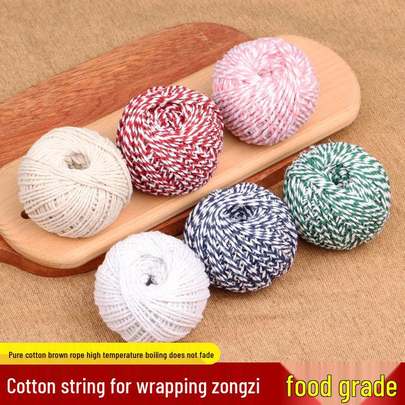 Food-Grade Cotton Zongzi String - Household Rope for Tying