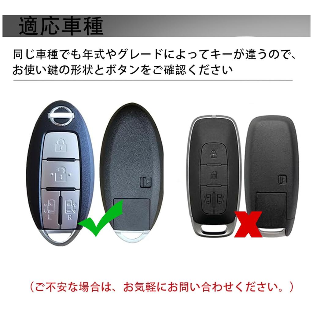 Serena Key Case Key Holder C27 C26 Note Aura E13 Note E12 T32 T31 March Skyline Cube Days Elgrand Diana Tiida Leaf Delica Mini Smart Key Cover Key