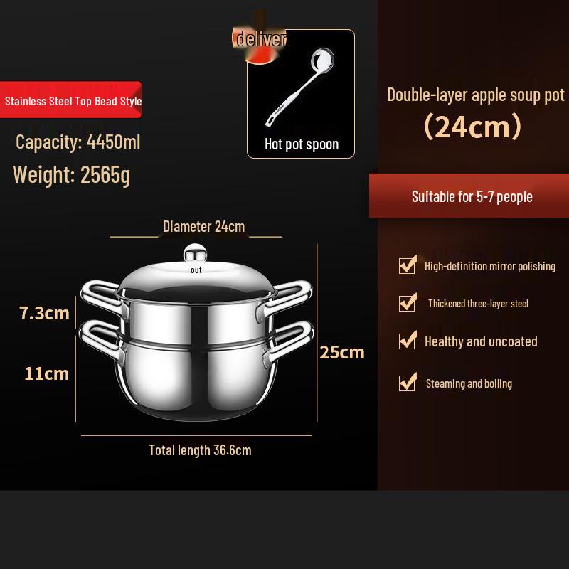 

Wu Tuo 304 Stainless Steel Induction Stockpot & Steamer