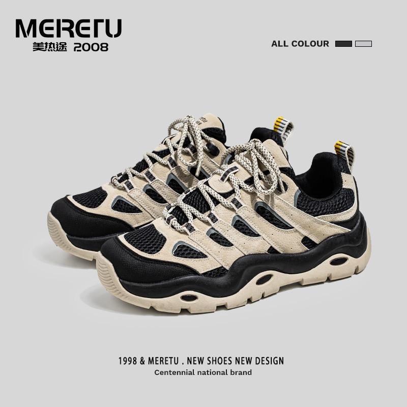 

Shoes platform heightening dad shoes boys versatile new autumn sports board shoes 39