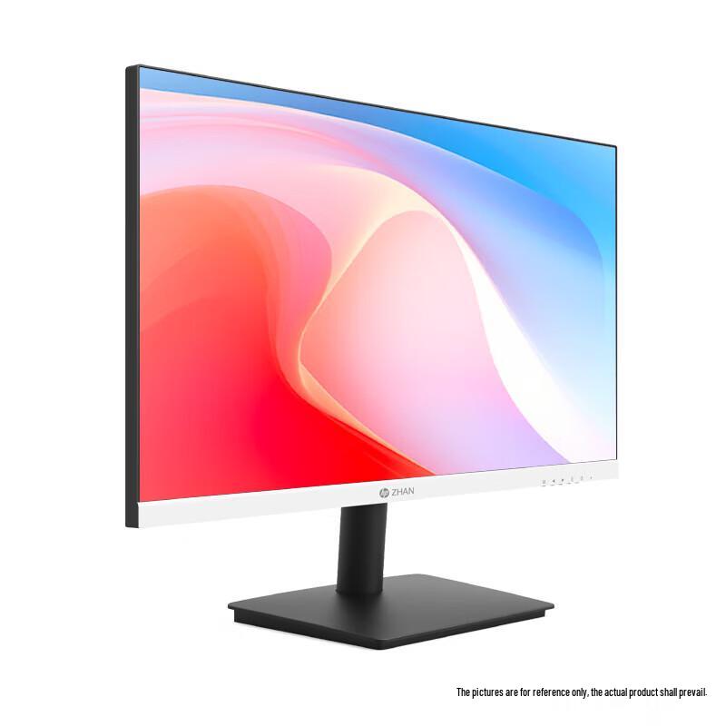 HP D27QS 27-inch QHD Office Monitor