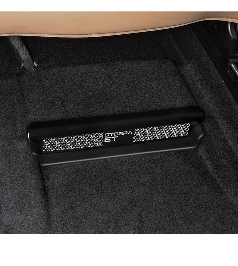 Xingtu Xingji ET Under-Seat Air Vent Cover