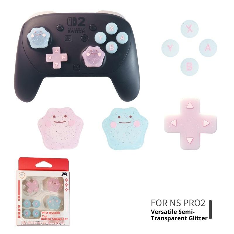 Cute Bling Silicone Soft D-pad Button ABXY Key Sticker Skin Case For Switch 2/NS Oled Joy-con Thumb Stick Grip Cap Cover