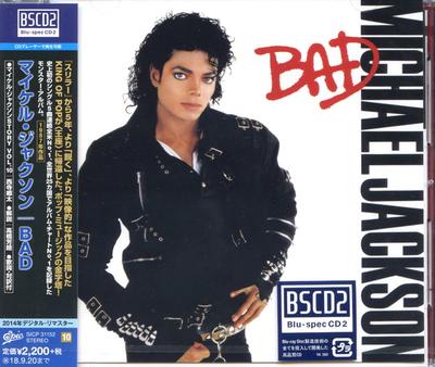 CD MICHAEL JACKSON  BAD Bluspec CD2 SICP31152 EPIC 2018 Japan Obi Pop