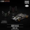 POP RACE 1:64 PAGANI ZONDA R Black  S50-01 Alloy Diecast Car Model Collection Gift