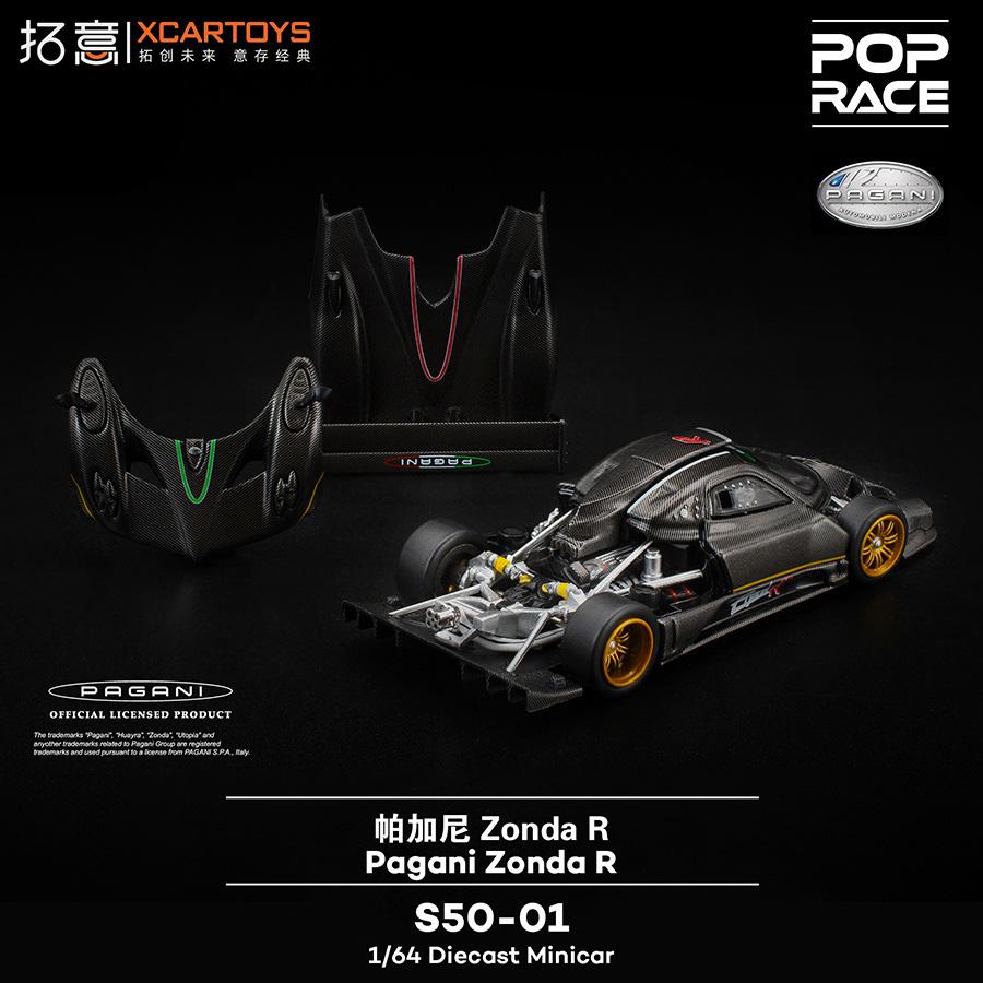 POP RACE 1:64 PAGANI ZONDA R Black S50-01 Alloy Diecast Car Model Collection Gift