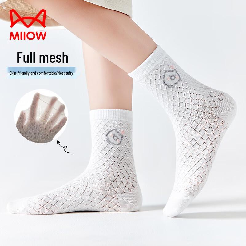 MaoRen Girls' Summer Breathable Mesh Mid-Calf Socks