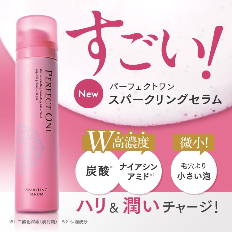 Perfect One Sparkling Serum Carbonated Serum Skin Care Firmness Moisture PERFECT ONE 50g All-in-one (Single Item)