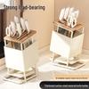 Angled Multi-Functional Knife Block with Drainage
