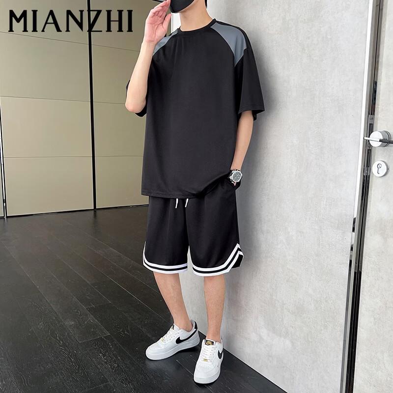 Men s Summer Two-Piece Ice-Feel Breathable Sportswear Set M