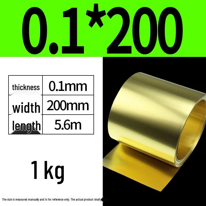 Brass & Copper Materials: Brass Strip, Sheet, Plate, Foil; Copper Strip; Thin Brass Sheet (0.01-1.0mm)