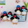 Niedlicher Dicker Pinguin Plüschtiere Puppe Spielzeug Schlüsselanhänger Anhänger Rucksack Anhänger Dekoration