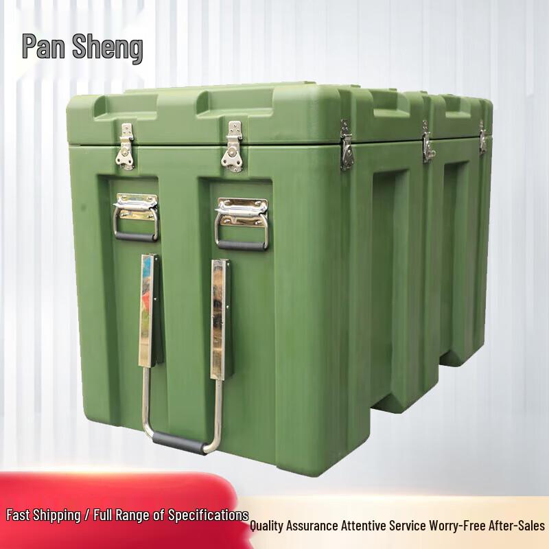 Pansheng Green Rotomolded Equipment Transport Case with Wheels