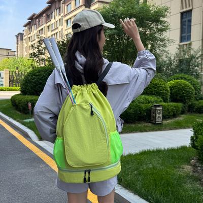 Outdoor Badminton Racket Storage Sports Bag Independent Shoe Compartment Tennis Racket Bag Business Trip Short Trip Backpack