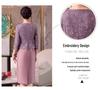 Elegant 2025 Purple Mother-of-the-Bride Dress for Daily Wear