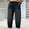 Boys' Pants Retro Children's Jeans Casual Trendy and Loose Pants