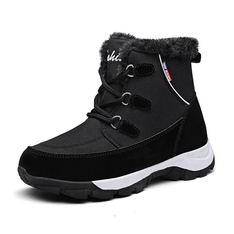 New Fashion Waterproof Warm Winter Boots Women Snow Boots Pu Leather Ankle Boots Mid -Calf Lace -Up Non -Slip Ladies Shoes Size 42