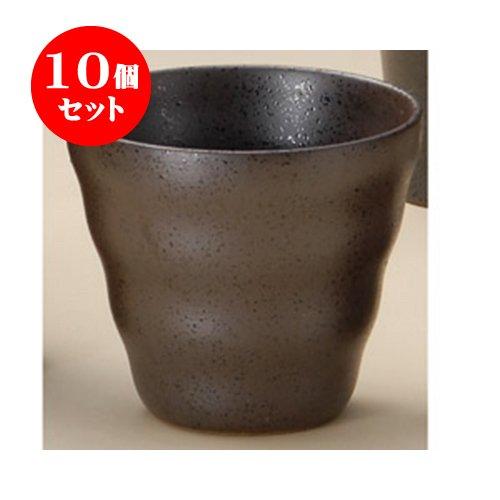 

Set of 10 Iga Crystal Twisted Rocks Glasses [9.4 x 8.3cm 300cc] for Restaurants, Inns, and Other Dining Facilities