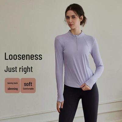 Maglietta da Yoga a Maniche Lunghe Riflettente da Donna - Top Fitness da Corsa Notturna con Stile a Mezza Zip per Corsa e Allenamento Autunnali