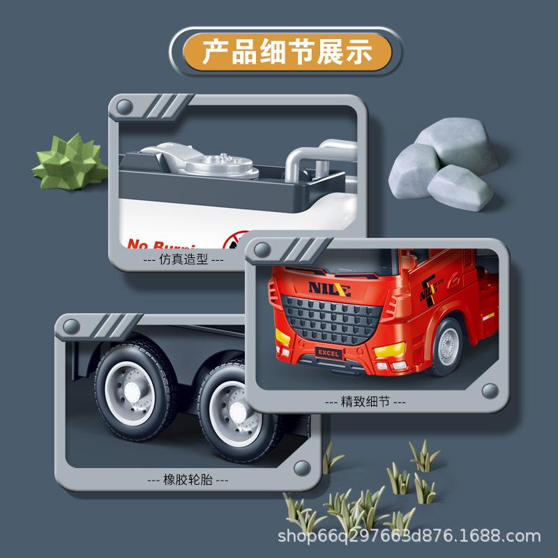 Large Oil Tanker Truck Toy - Semi-Trailer Engineering Vehicle Model for Kids Aged 2-6.