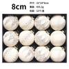 Flocked Christmas Balls Set 12pcs 8cm Hand Painted Ornaments Holiday Decor