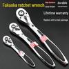 Fukuoka Reversible Ratchet Wrench Set: Large, Medium, Small Fly Quick Socket Tool for Auto Repair