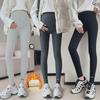 Maternity Winter Leggings: Fleece-Lined, Thick, Warm Cotton Pants for Autumn & Winter