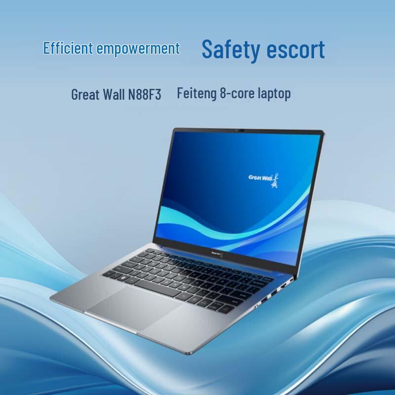 Great Wall N88F3 D3000M Laptop (CN version)