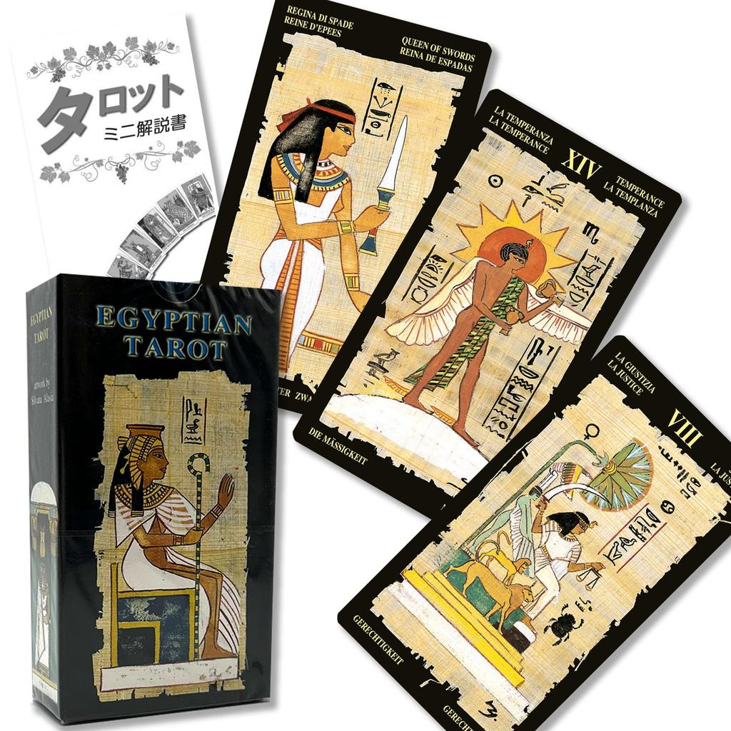 Egyptian Tarot Tarot Reading Instructions with Japanese Instruction Manual, Authentic Tarot Cards, 78 Cards