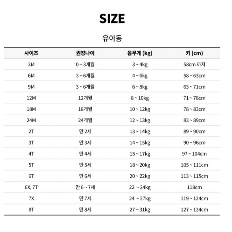 [Adidas Junior] Adidas Junior Kids Essential Shorts Pants Hap036