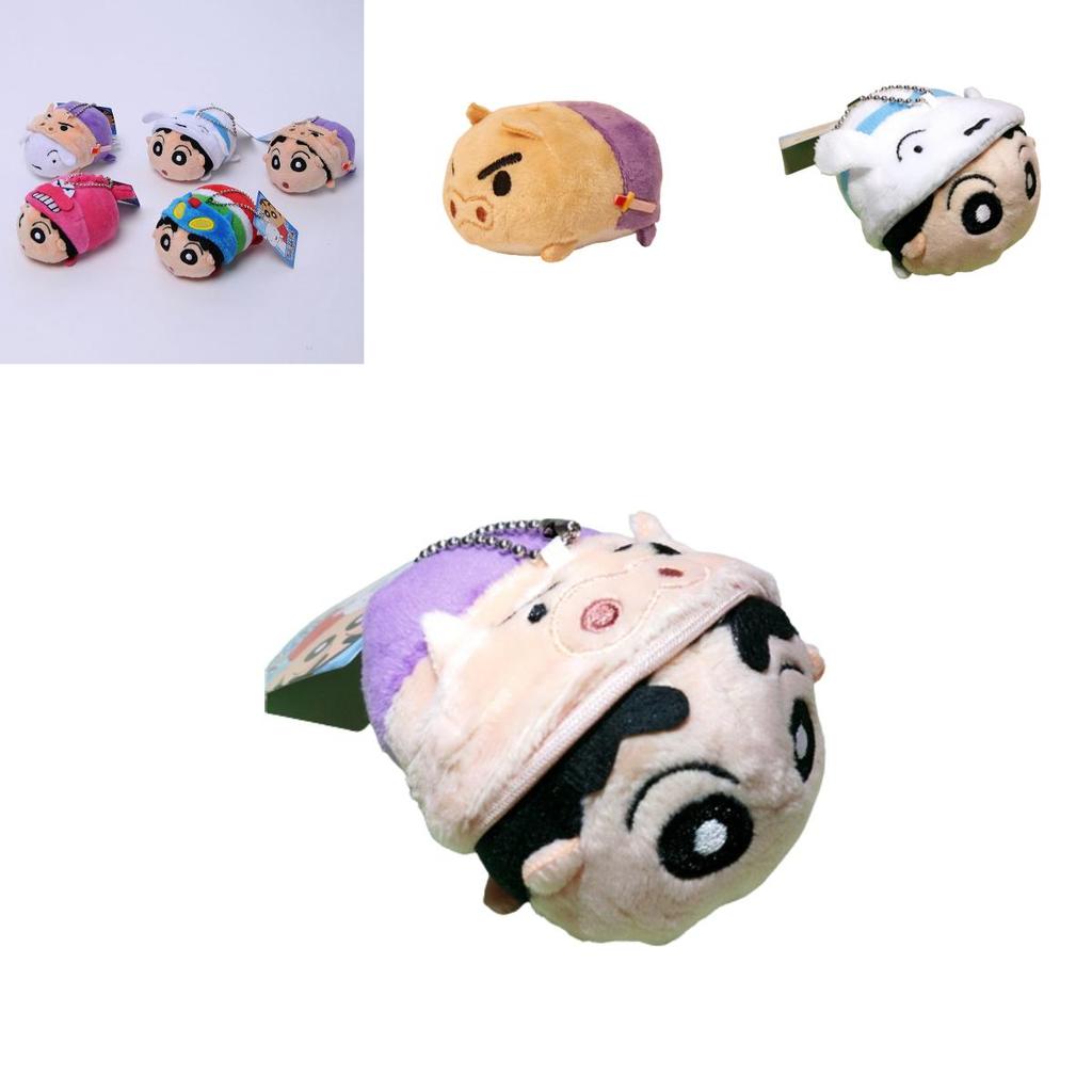Brelok pluszowy Shinchan, akcesorium do torby, styl kreskówkowy zwierzęcy, materiał krótki pluszowy, dostępne wiele kolorów, wysokość 9 cm