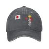 New kyokushin karate  Washed Baseball Cap  Trendy Sun Trucker Hat Summer Unisex Adult Outdoor Gym Baseball Caps