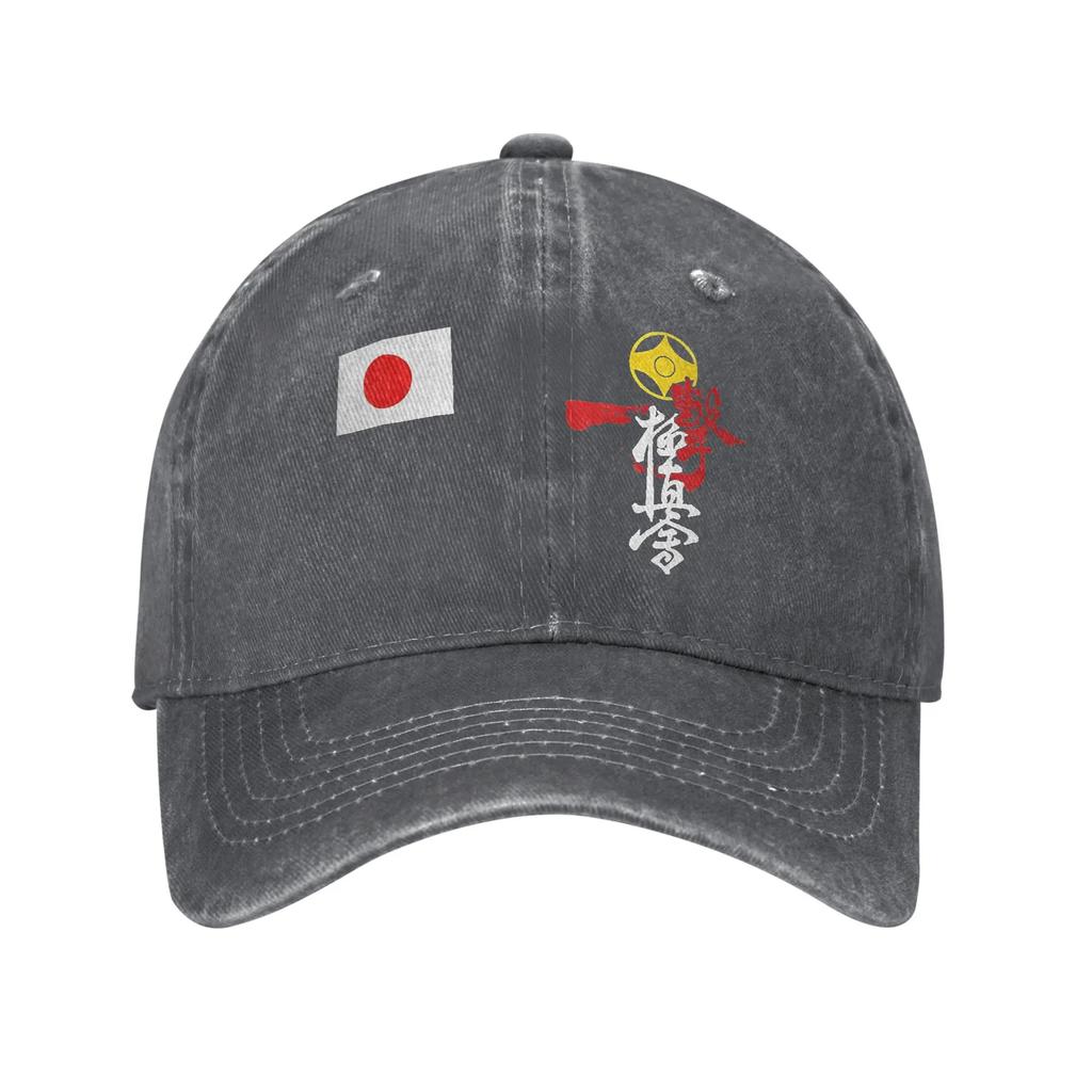 New kyokushin karate Washed Baseball Cap Trendy Sun Trucker Hat Summer Unisex Adult Outdoor Gym Baseball Caps