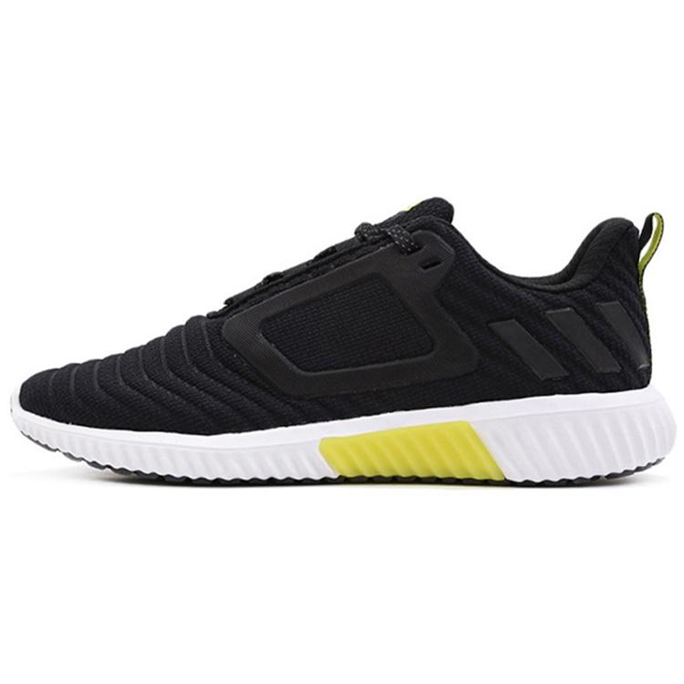 adidas CLIMAWARM All Terrain Black Yellow Men s BB6587 EU 43⅓