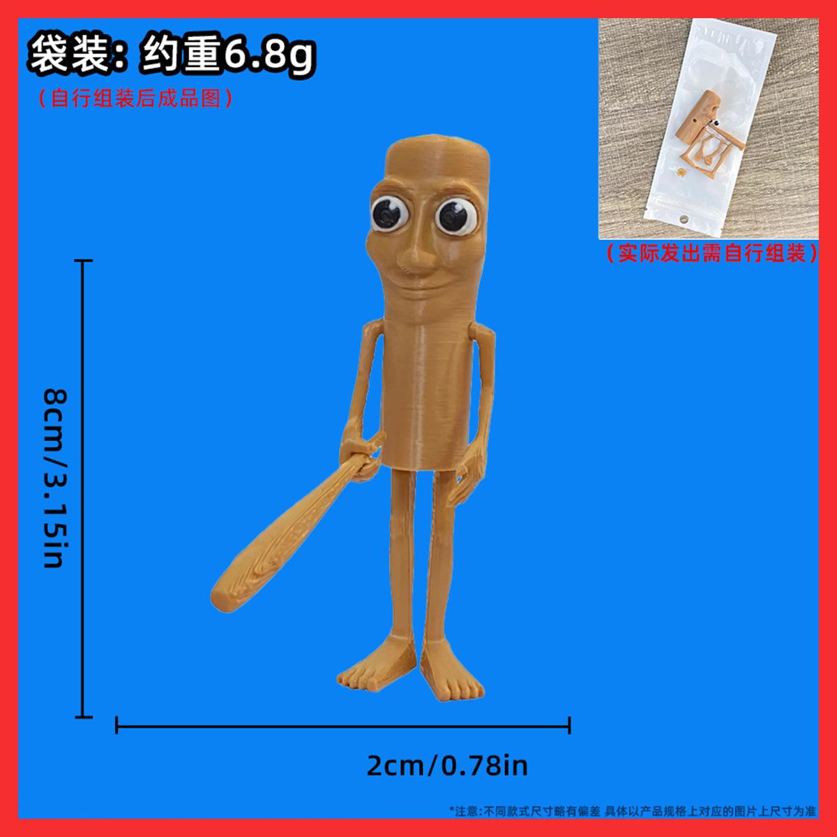 TungTungTungSahur Shark Figurine Figure Brainrot Figure Desktop Decoration Tralalero Tralala Figure Ornament Funny Doll 3D Print