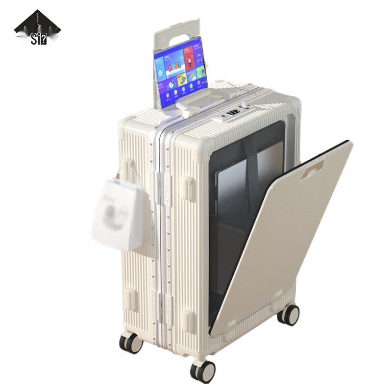 

San Ren Ju SRJ203 20-Inch Carry-On Suitcase 20 inch