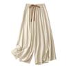 Summer new literary cotton and linen loose skirt pants casual nine-point linen wide-leg pants
