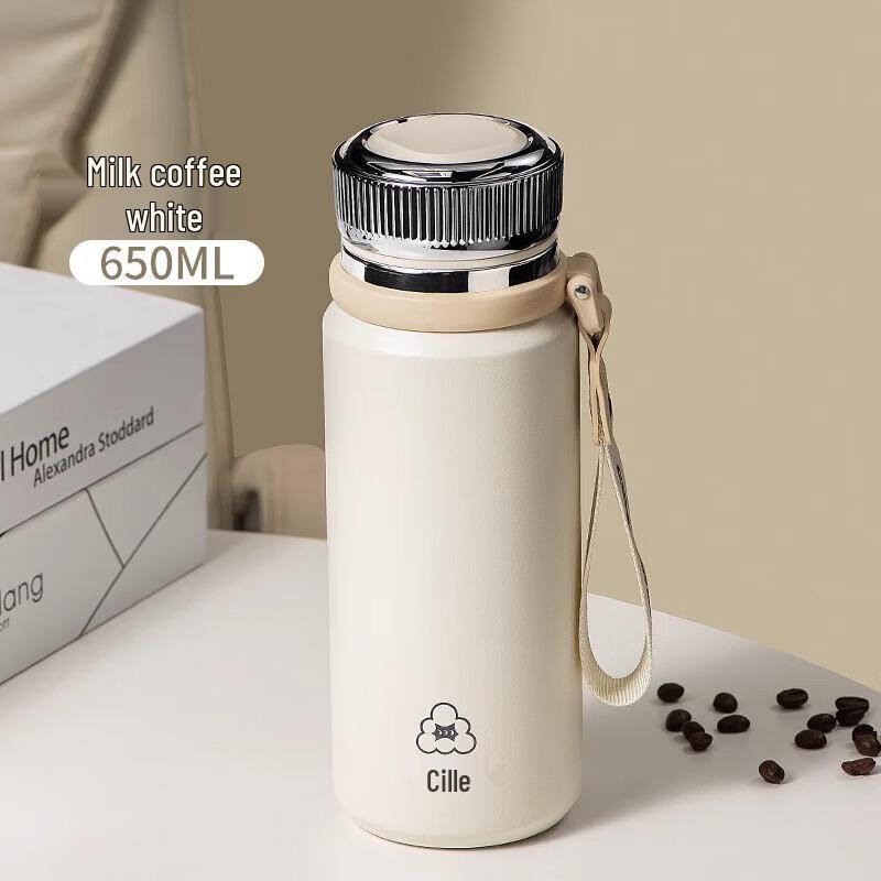 Cille 650ml Stainless Steel Insulated Bottle